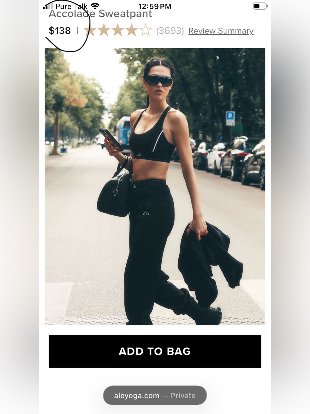 ALO Yoga sweatpants NEW
